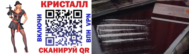 Амфетамин VHQ  Зеленоградск 