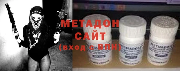 ALPHA PVP Алексеевка