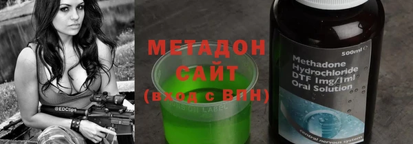 кокаин премиум Алексин