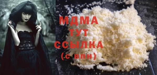гашик Алзамай