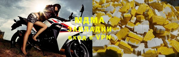 гашик Алзамай