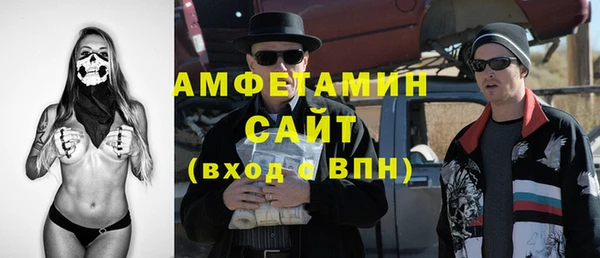 кокаин премиум Алексин