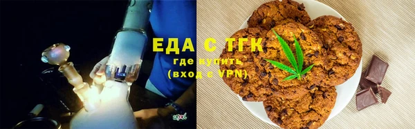 jwh Пересвет