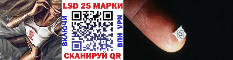 Марки N-bome 1,5мг  Зеленоградск 